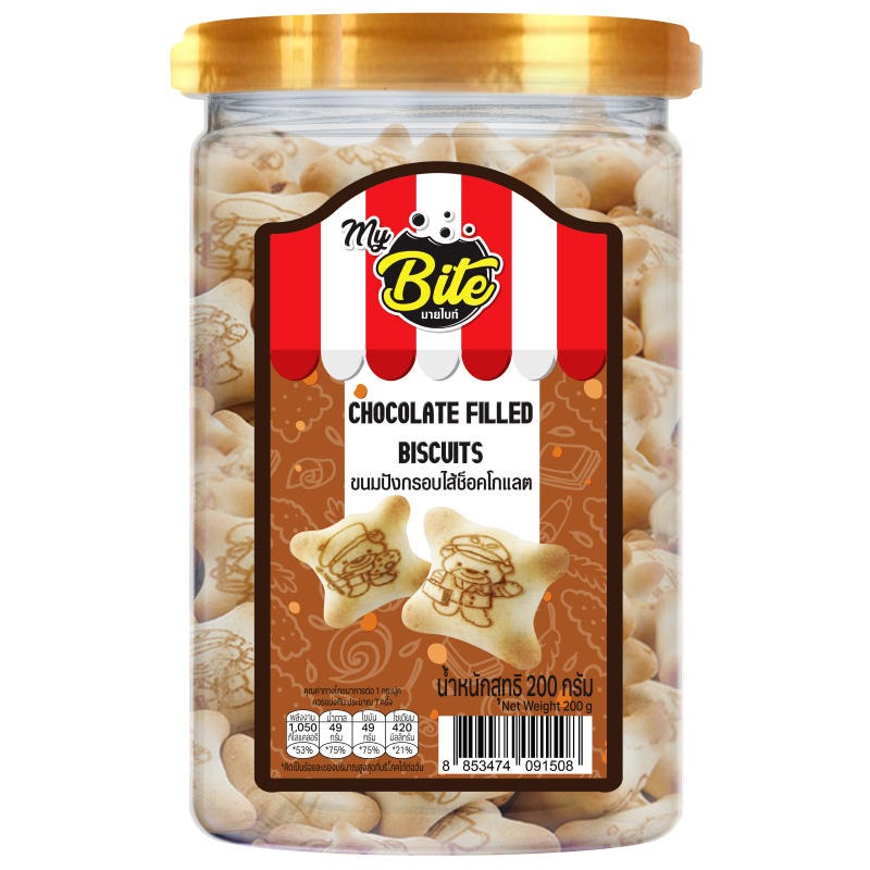 My Bite Chocolate Filled Biscuits 200g. ราคา 35 บาท*ส่งฟรี