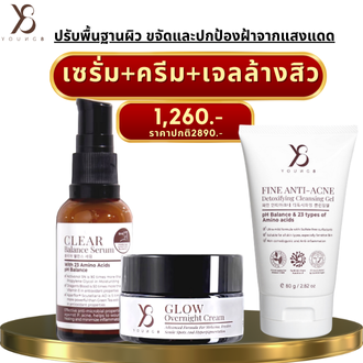 ⚡️ส่งไวมาก⚡️Y8 เจลล้างสิว+ เซรั่ม+ ครีม Glow ส่งฟรี✅ส่งฟรี⚡ส่งตรงจากบริษัท ราคา 1,260 บาท*ส่งฟรี