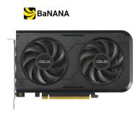 การ์ดจอ ASUS Dual GeForce RTX 5050 8GB GDDR6 OC Edition 128-bit by Banana IT