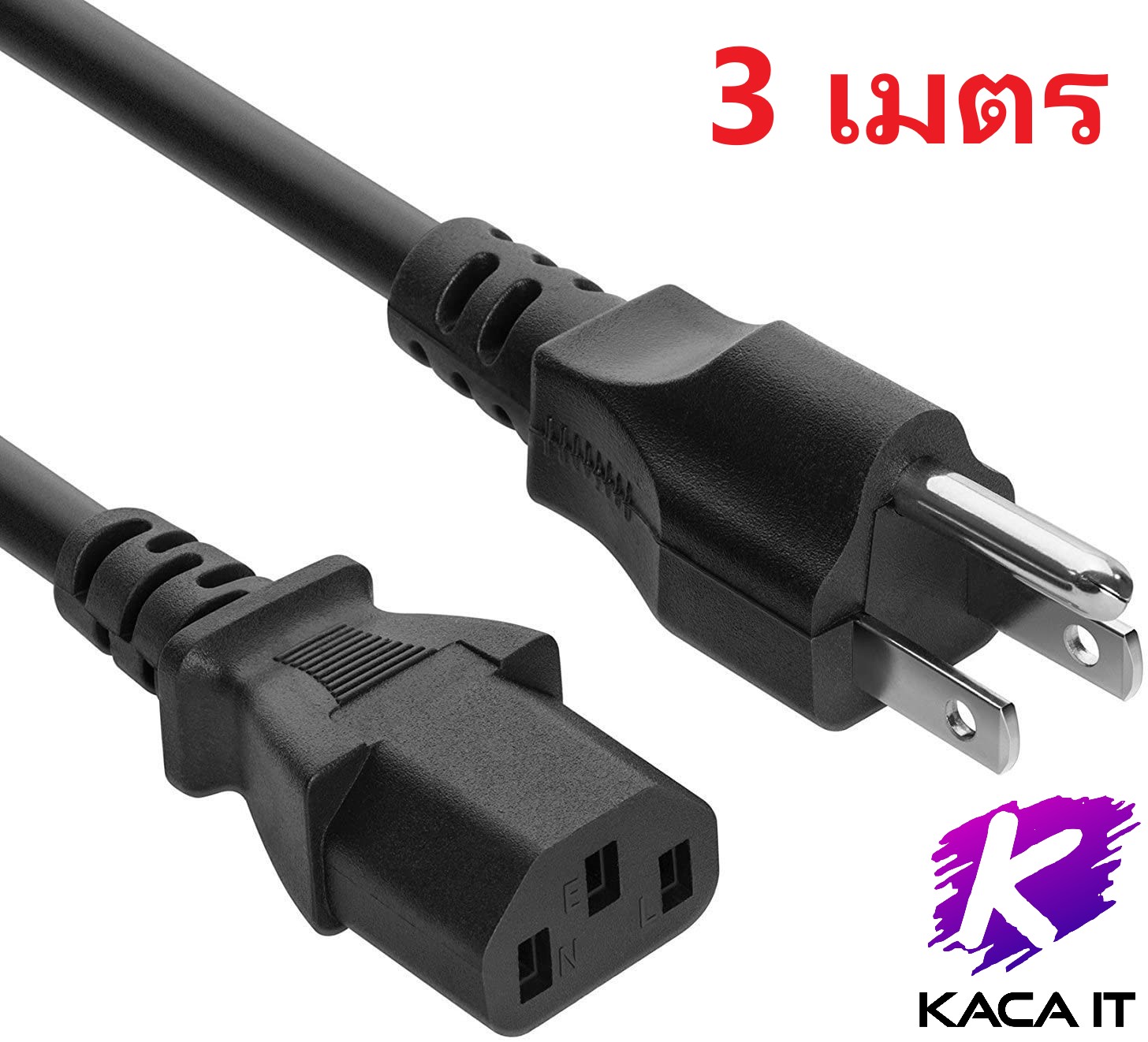 สายไฟ สาย AC POWER สาย 3 รู สายกลม ความยาว 1.8 เมตร 3 เมตร 5 เมตร 10 เมตร ขนาดสายไฟ 3x1mm