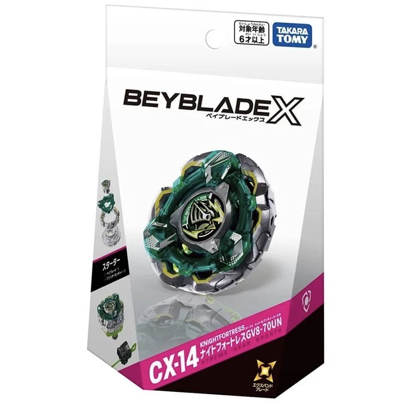 (100% Authentic)Beyblade X-Cx-14 Starter Knight Fortress Gv8-70Un (Hong Kong Version) ราคา 749 บาท*ส่งฟรี