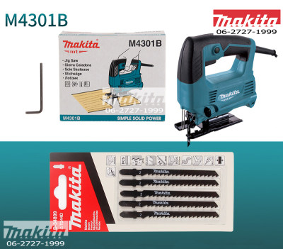 Makita จิ๊อซอ เลื่อยไฟฟ้า M4301b