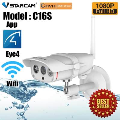 กล้องวงจรปิดไร้สาย ภายนอก VStarCam C16S WiFi IP Camera 1080P 2ล้านพิกเซล กันน้ำ By.Cam4U กล้องวงจรปิดไร้สาย ภายนอก VStarCam C16S WiFi IP Camera 1080P 2ล้านพิกเซล กันน้ำ By.Cam4U