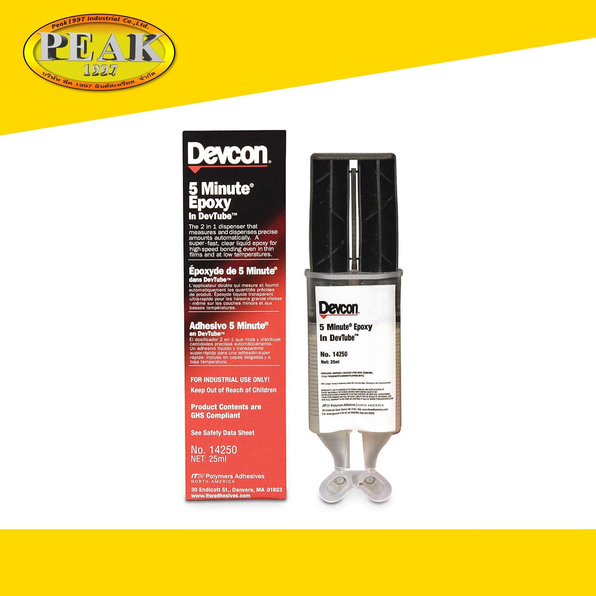 devcon ceramic repair putty hardener - ITW Polymers and Fluids