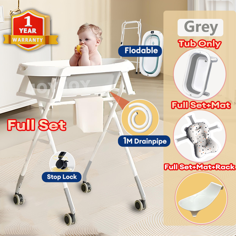 Beige อ่างอาบน้ำเด็ก อ่างอาบน้ำ พับได้ โต๊ะอาบน้ำเด็ก มีขาตั้ง อ่างอาบน้ำกันลื่น อ่างอาบน้ำสัตว์เลี้ยงพับได้ โต๊ะอาบน้ำเด็ก อ่างอาบน้ำเด็กมีขาตั้ง