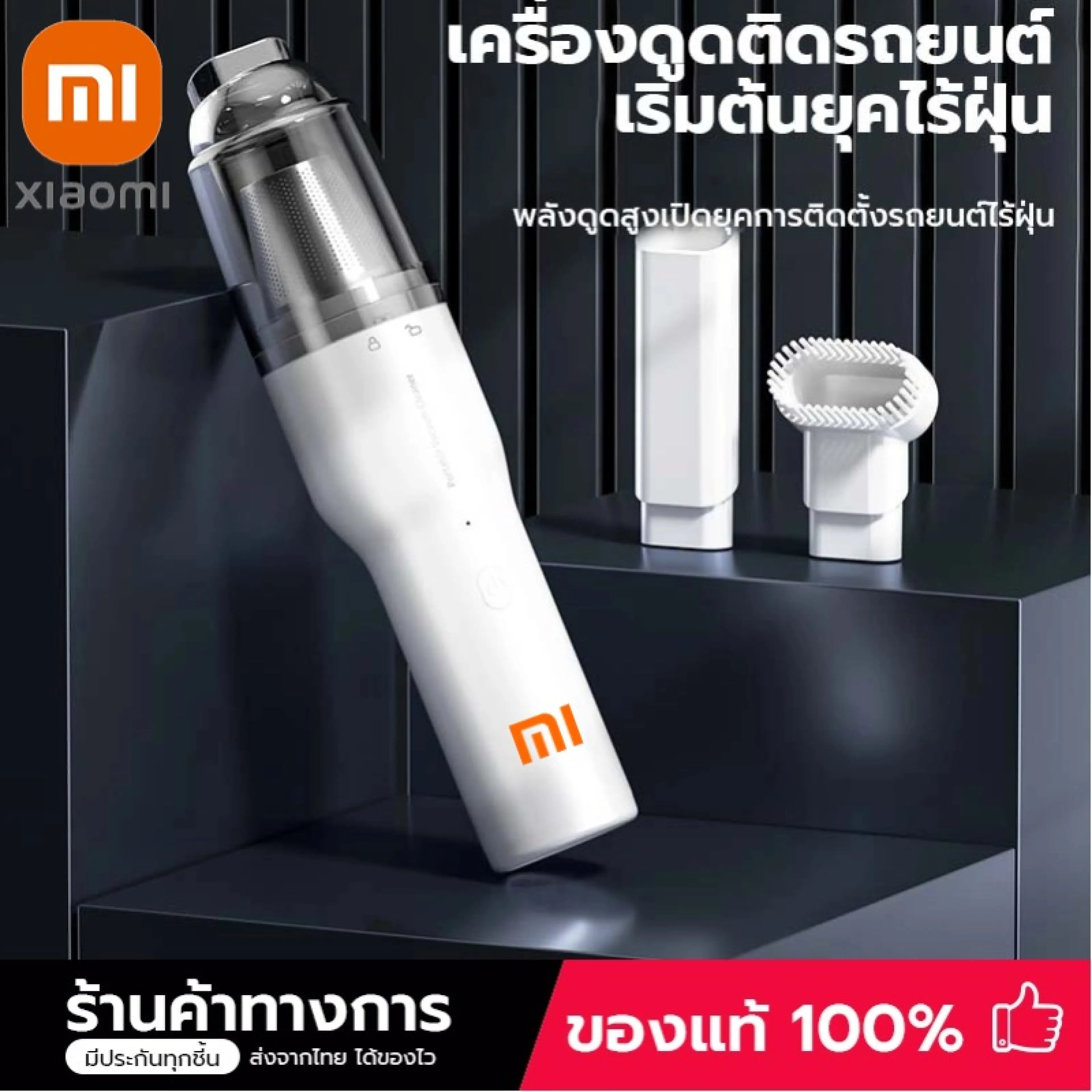12000Pa Xiaomi Life Portable Wireless Car Vacuum Cleaner 2 in 1 Cordless Rechargeable Wet/Dry Automatic Portable for Home Car Cleaning Mattress Vacuum Cleaner Vacuum Cleaner Handheld Vacuum Cleaner