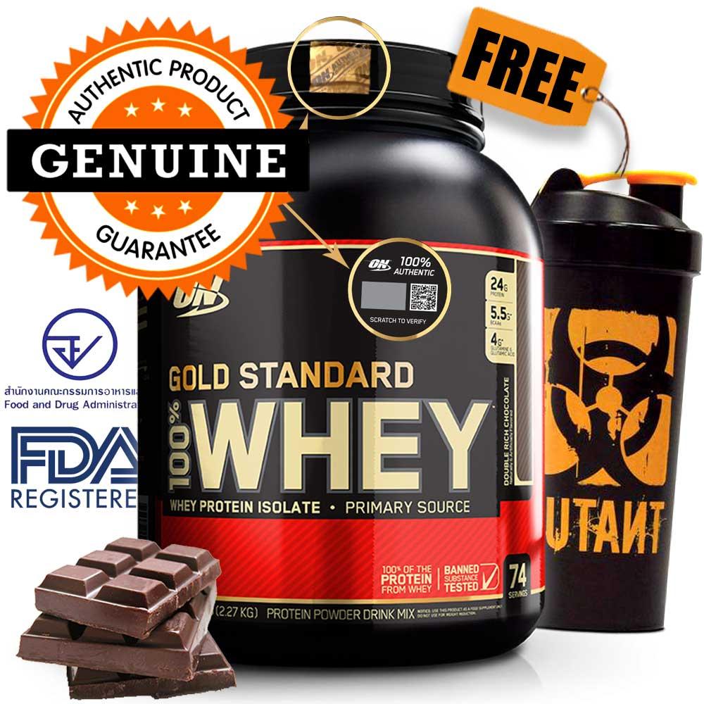 Optimum Nutrition 100% Whey Protein Gold Standard 5LB Double Rich Chocolate เวย์โปรตีน FREE Mutant Shaker 1000ml