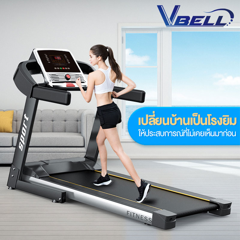 ดูภาพ VBELLบ้านสไตล์ขนาดเล็กใบ้อุปกรณ์ออกกำลังกายมัลติฟังก์ชั่ที่มีเพลงพับ 2.0HP ไฟฟ้ามินิโฮมลู่วิ่งไฟฟ้า เพิ่มเติม VBELLบ้านสไตล์ขนาดเล็กใบ้อุปกรณ์ออกกำลังกายมัลติฟังก์ชั่ที่มีเพลงพับ 2.0HP ไฟฟ้ามินิโฮมลู่วิ่งไฟฟ้า