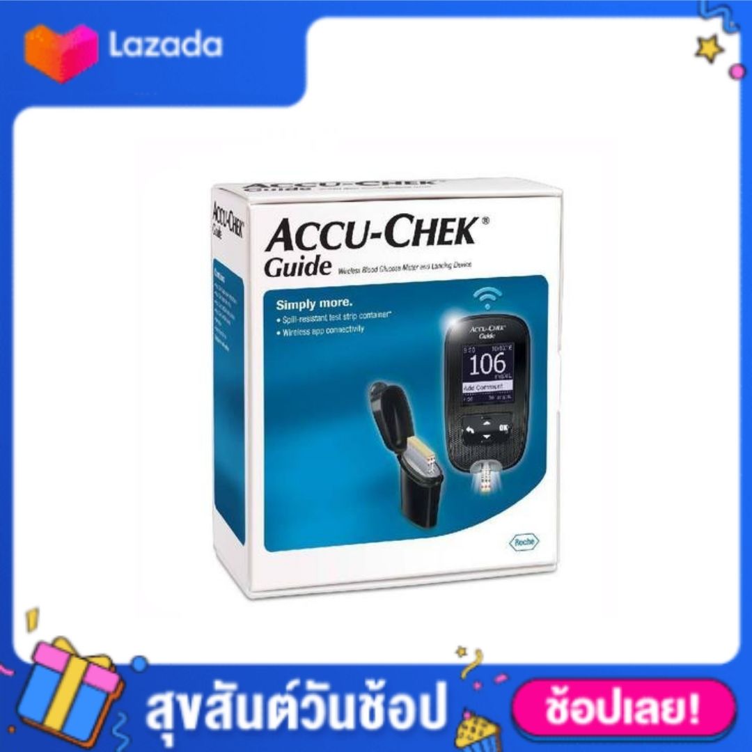 ชุดตรวจระดับน้ำตาลในเลือด แอคคิว-เช็ค ไกด์ ราคา 3,300 บาท*ส่งฟรี