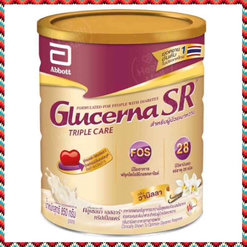 Free Delivery: Glucerna Sr Triplecare 850g Glucerna for People with Diabetes. ราคา 1,599 บาท*ส่งฟรี