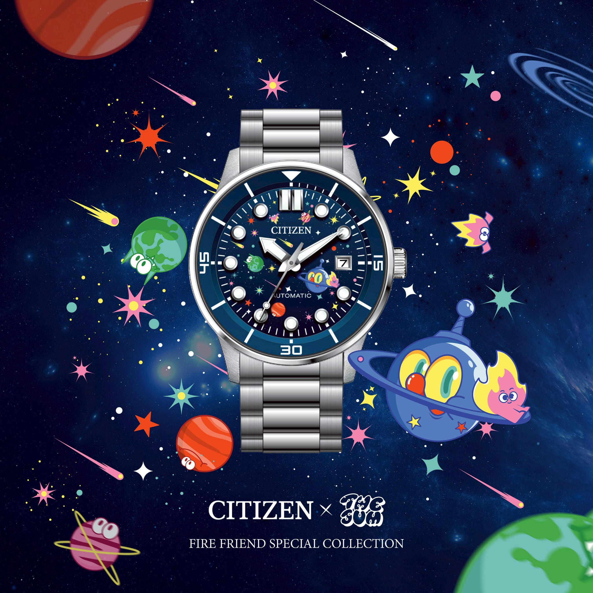 Citizen X the Jum'Cosmic Fire' Thailand Limited Ii ราคา 13,812 บาท*ส่งฟรี