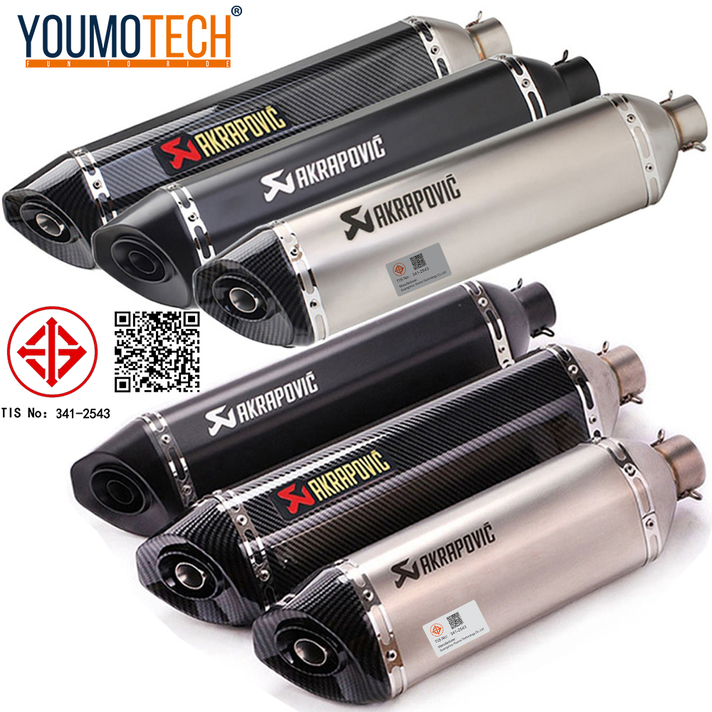 570mm 470MM Universal Motorcycle Exhaust System Connecting Tail Tube Exhaust Muffler Pipe With DB Killer Stainless Steel Vent Pipe For Scooter Dirt Bike Big Bike cb650f cb1000r cbr250r er6n sv650 crf 230 Z800 R1 AK550 Tmax560 ETC. ราคา 1,999 บาท*ส่งฟรี