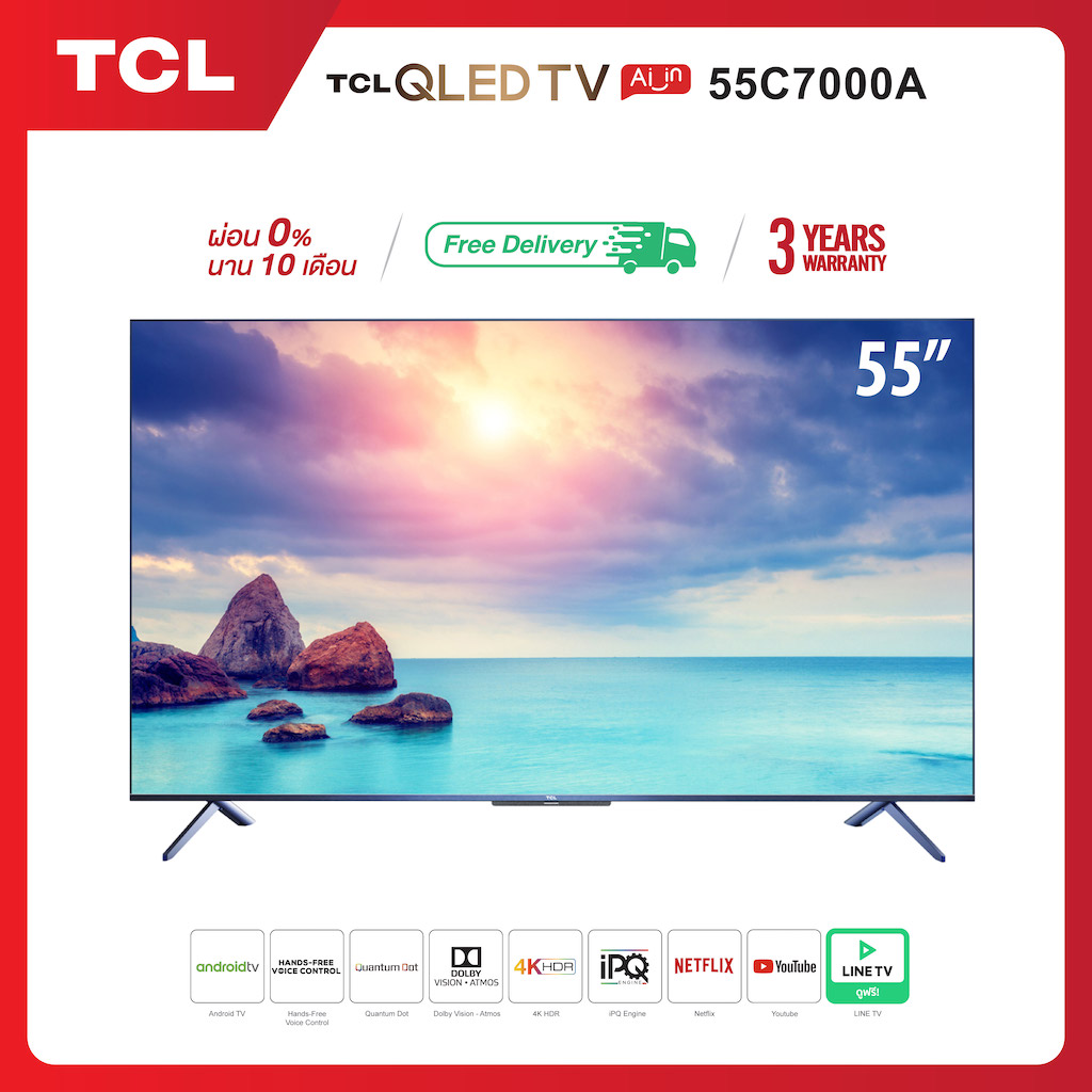 [PRE SALE] TCL 55 นิ้ว 4K QLED Android 9.0 TV Smart TV (รุ่น 55C7000A) Full Screen Design - Google Assistant & Netflix & Youtube & LINE TV - 2G RAM+16G ROM- Wifi 2.4 & 5 Ghz , Support Hand Free Voice Control