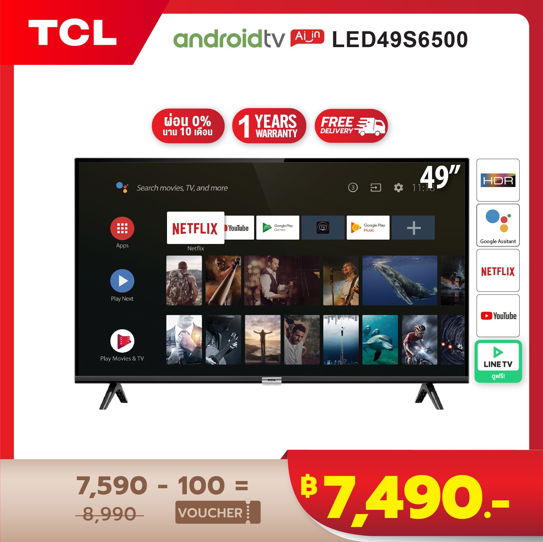 TCL ทีวี 49 นิ้ว LED Wifi Full HD 1080P Android 8.0 Smart TV (รุ่น
49S6500)-HDMI-USB-DTS-google assistant & Netflix &Youtube- 1.5G
RAM+8GROM แถมฟรี Voice Search remote / Android TV