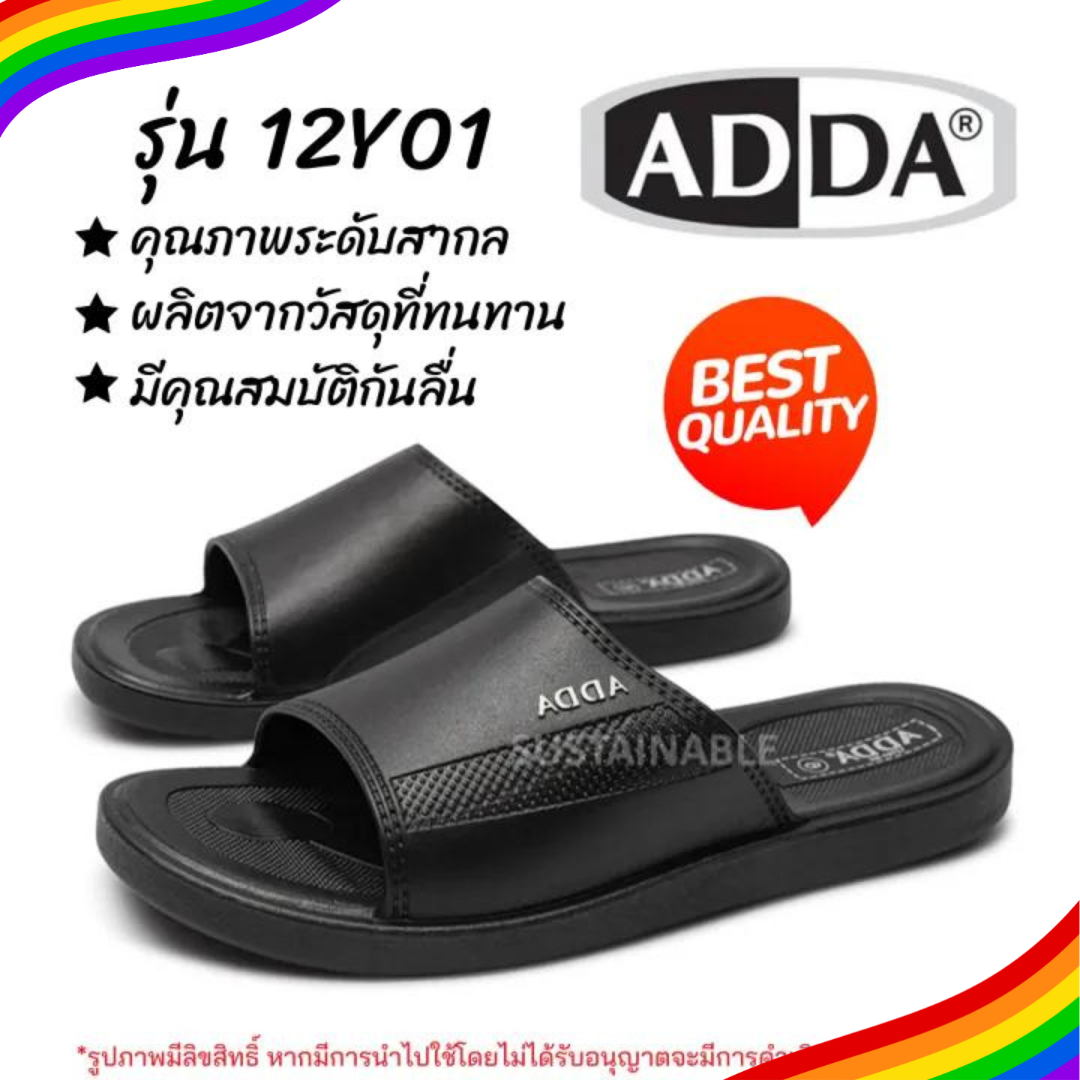 Adora 3194 Black M Sale main image 1