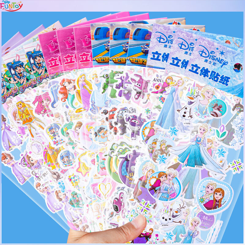 (สุ่มหนึ่ง) สติ๊กเกอร์ฟองสำหรับเด็ก สติ๊กเกอร์เจ้าหญิง 3 มิติ สติ๊กเกอร์ สติ๊กเกอร์การ์ตูน สติ๊กเกอร์สามมิติ สร้างสรรค์ ของเล่น