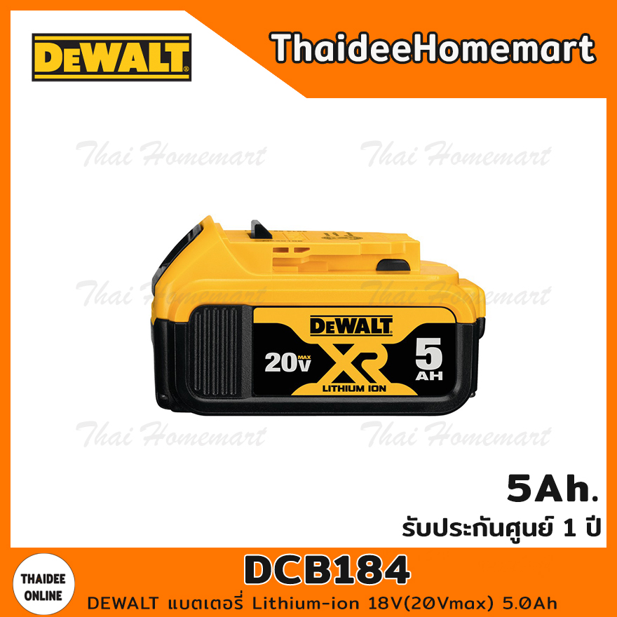 124073bkw