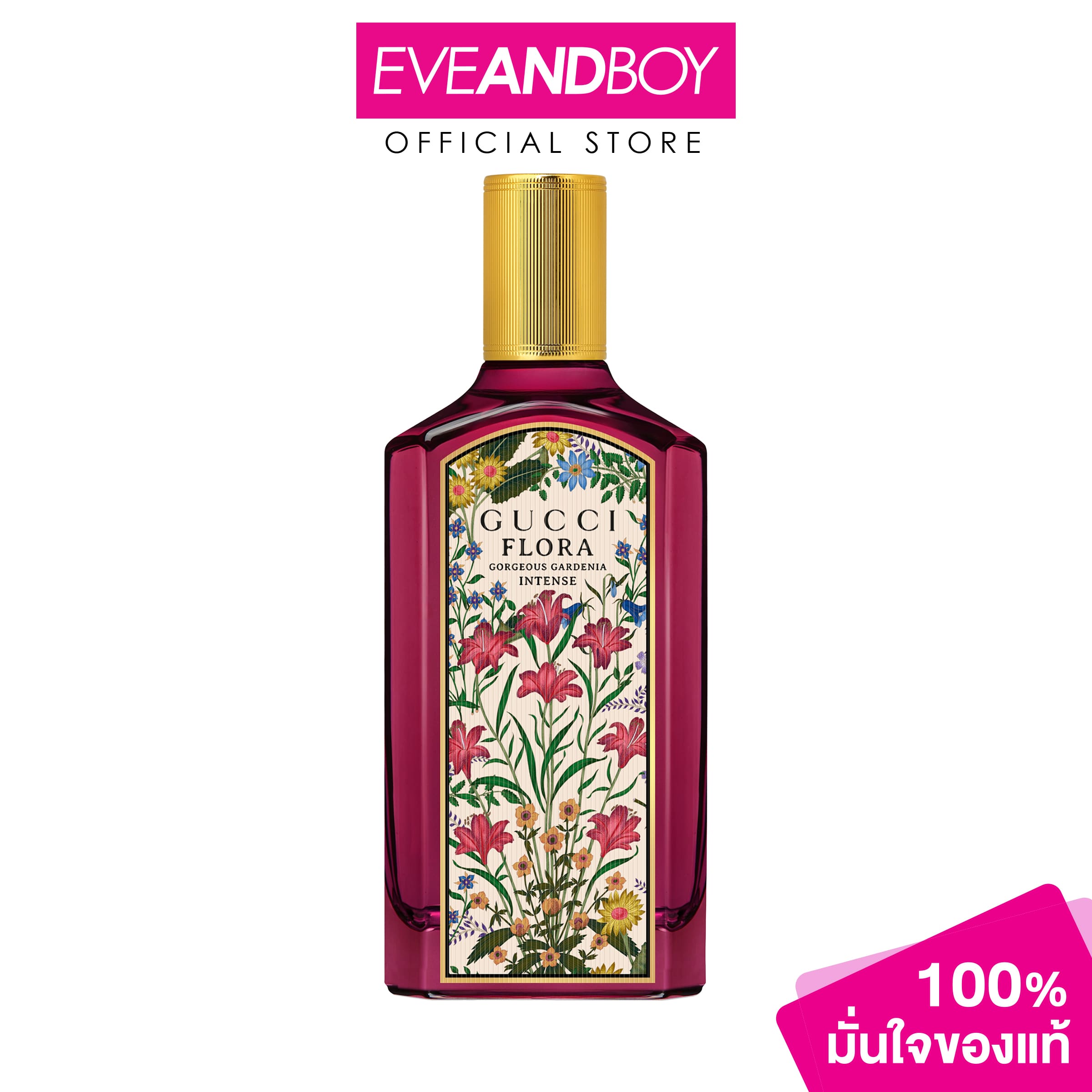GUCCI - Flora Gorgeous Gardenia EDP Intense กุชชี่ น้ำหอมผู้หญิง ราคา 3,672 บาท*ส่งฟรี