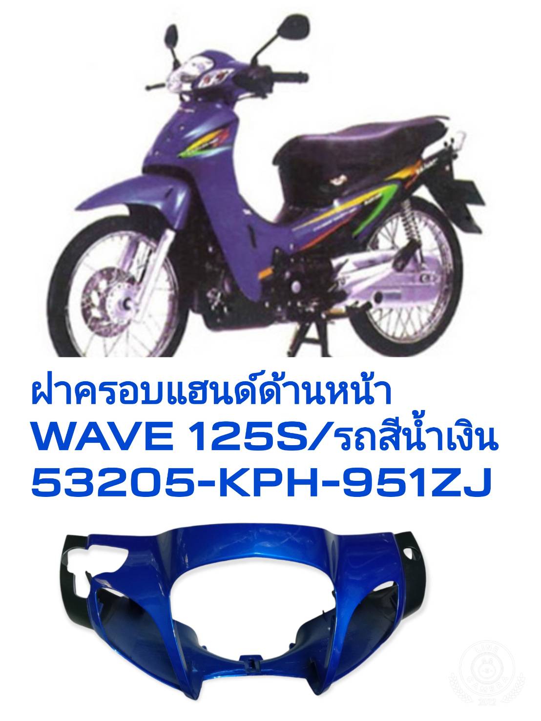 Catalogue Catalogue Honda Wave 125i K73  Phụ Tùng Nhập Khẩu Chính Hãng