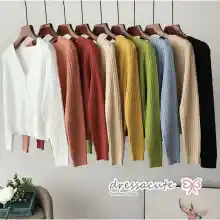 ภาพขนาดย่อของสินค้าเสื้อคลุมไหมพรม มี 10สี สไตล์เกาหลี เสื้อคลุมไหมพรม แขนยาว (จำหน่ายโดยคนไทย 100%)