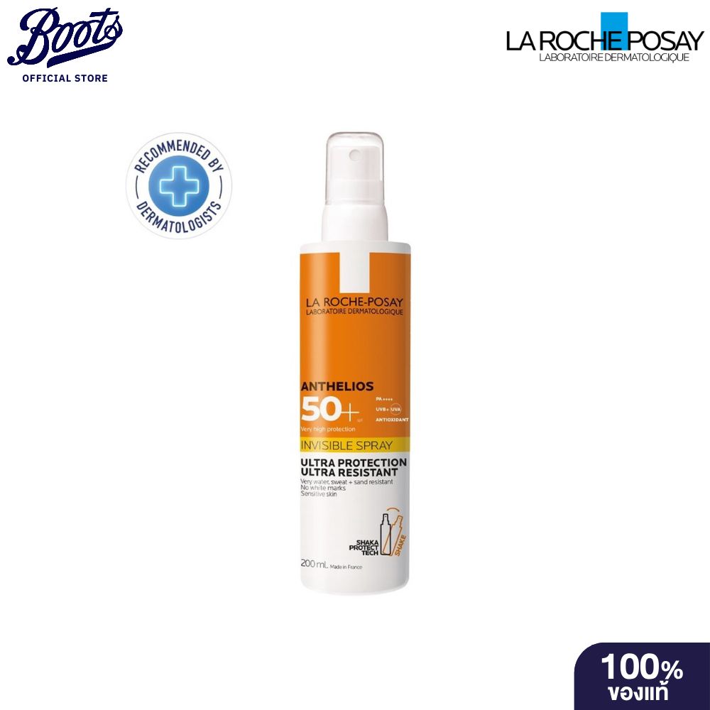 Laroche-Posay Anthelios Invisible Spray Spf 50+ 200ML ราคา 1,400 บาท*ส่งฟรี