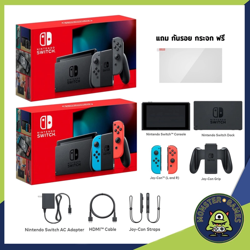 ภาพหน้าปกสินค้าเครื่อง Nintendo Switch รุ่นแบตอึด Gen 2 (Gen2)(Nintendo Switch Console)(เครื่อง Switch สีเทา)(เครื่อง Switch สีนีออน)(เครื่อง Nintendo Switch Neon)(เครื่อง Nintendo Switch Gray)