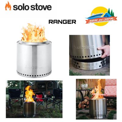 เตา Solo Stove Ranger