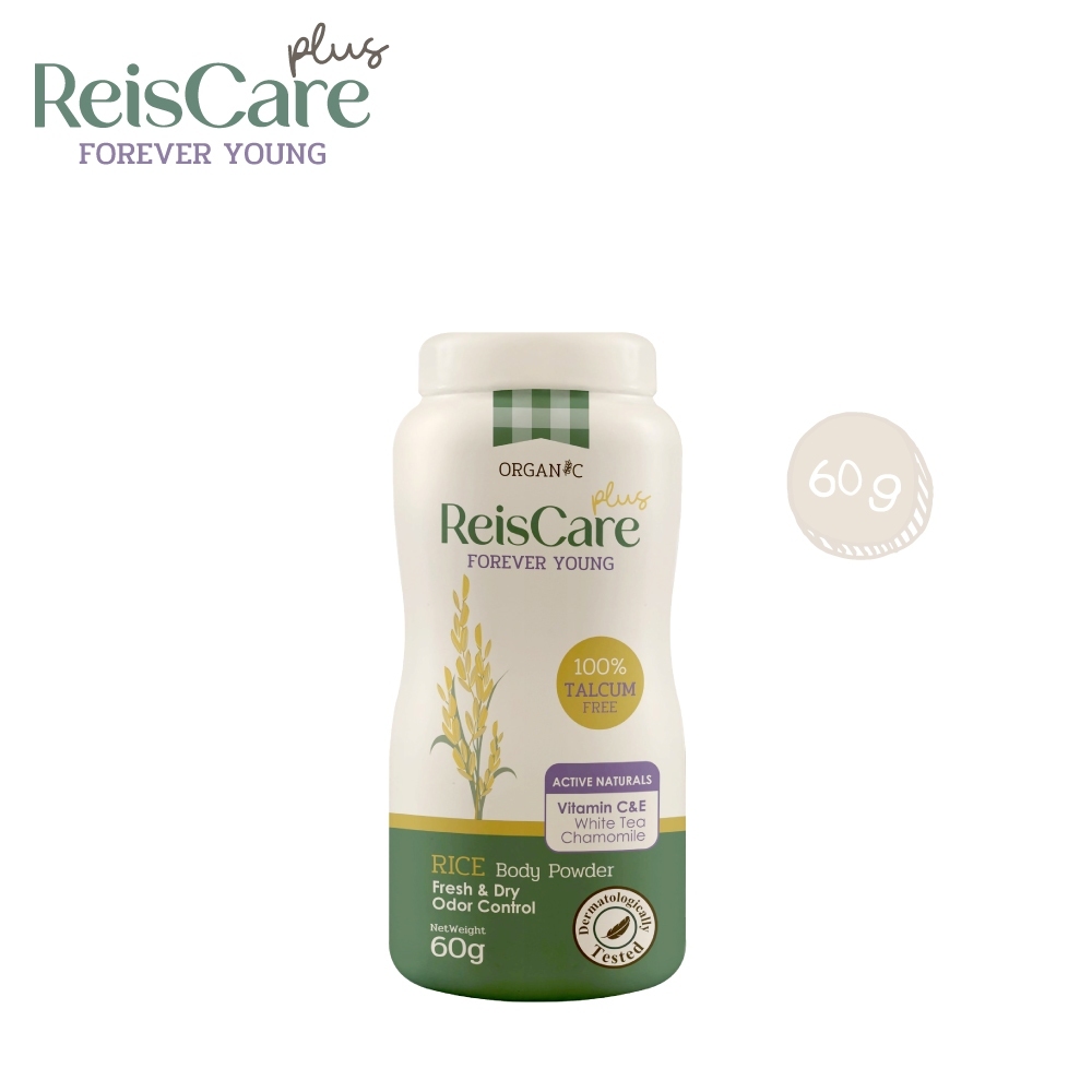มีให้เลือก ReisCare Rice Powder 130g.แป้งเด็ก เนื้อขาวเนียนละเอียดอ่อน