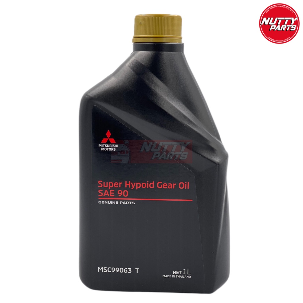 メンテナンス FUSO SUPER HYPOID GEAR OIL 20L メンテナンス FUSO SUPER HYPOID GEAR OIL 20L NEW OEM