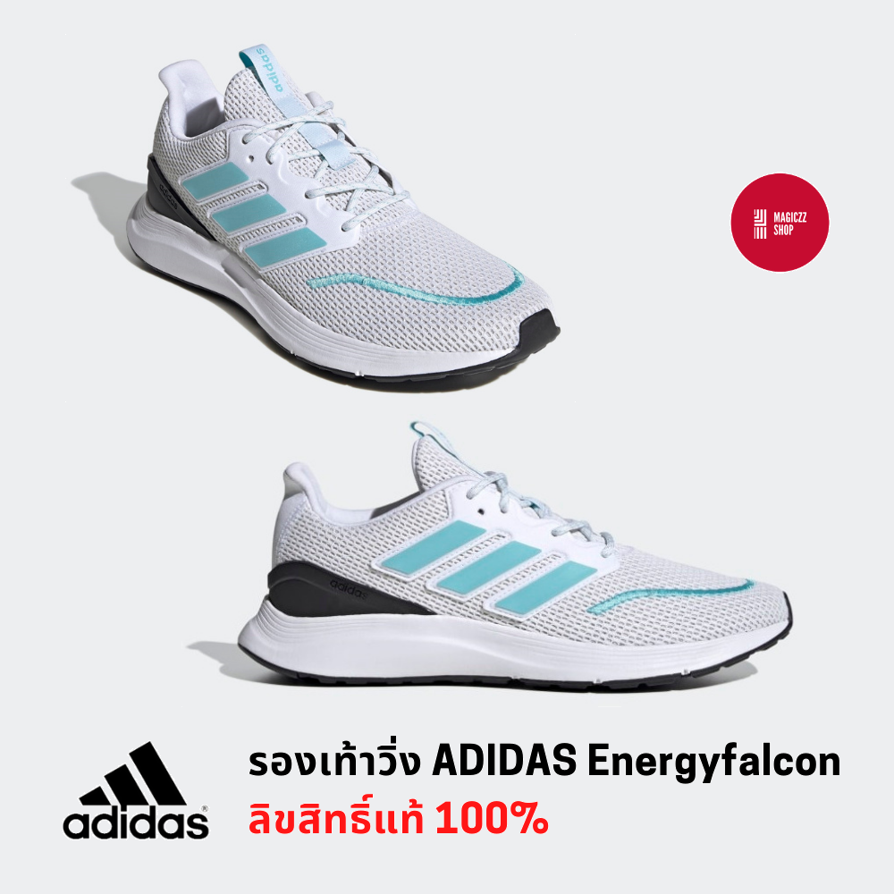 ADIDAS รองเท้าวิ่ง รุ่น ENERGYFALCON พื้นนุ่มใส่สบาย รับแรงกระแทก [ลิขสิทธิ์แท้ 100%]