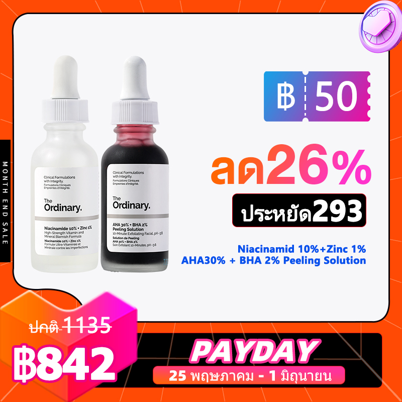 The Ordinary Facial Serum Formula Niacinamide 10%+Zinc 1% & AHA 30%+ BHA 2% Peeling solution%-30มล.，เซรั่มบำรุงผิวหน้า สำหรับไวท์เทนนิ่ง ควบคุมความมันต่อต้านสิว สกินแคร์