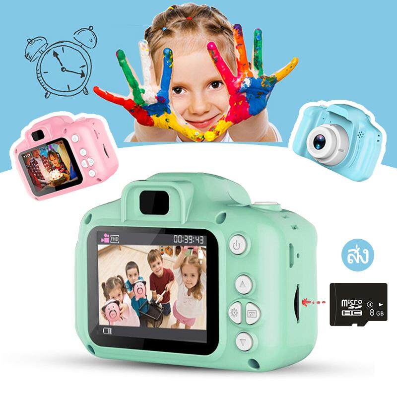 【ขนส่งกรุงเทพ】 กันน้ำใหม่ กล้องถ่ายรูปเด็กของเล่น Mini HD การ์ตูนเด็กกล้องของตกแต่งสำหรับถ่ายรูปของขวัญเด็กวันเกิดของเล่นกล้องสำหรับวันเด็ก