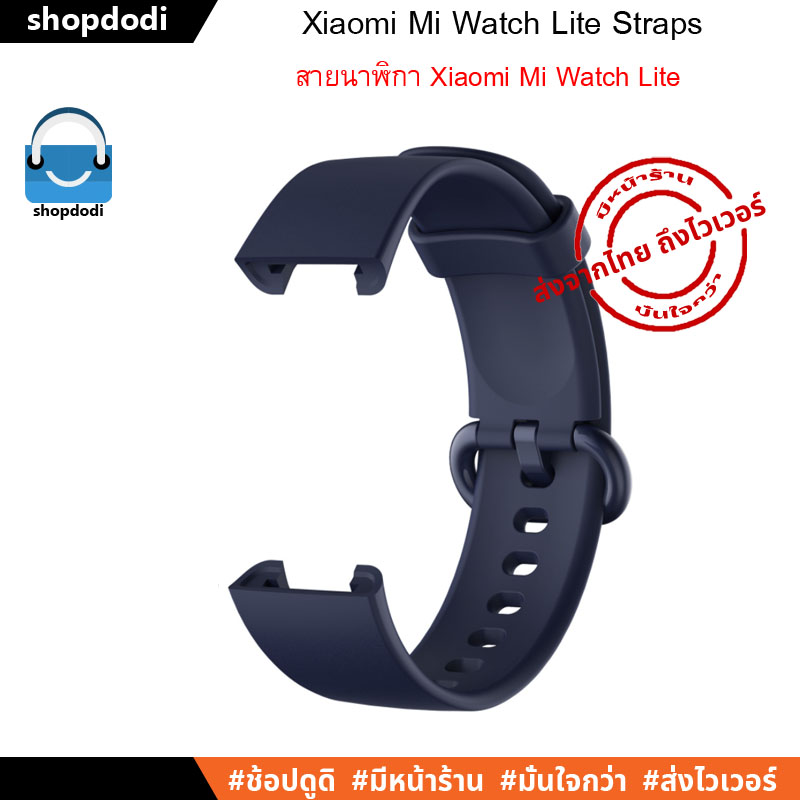 สายนาฬิกา สาย สำหรับ Xiaomi Mi Watch Lite