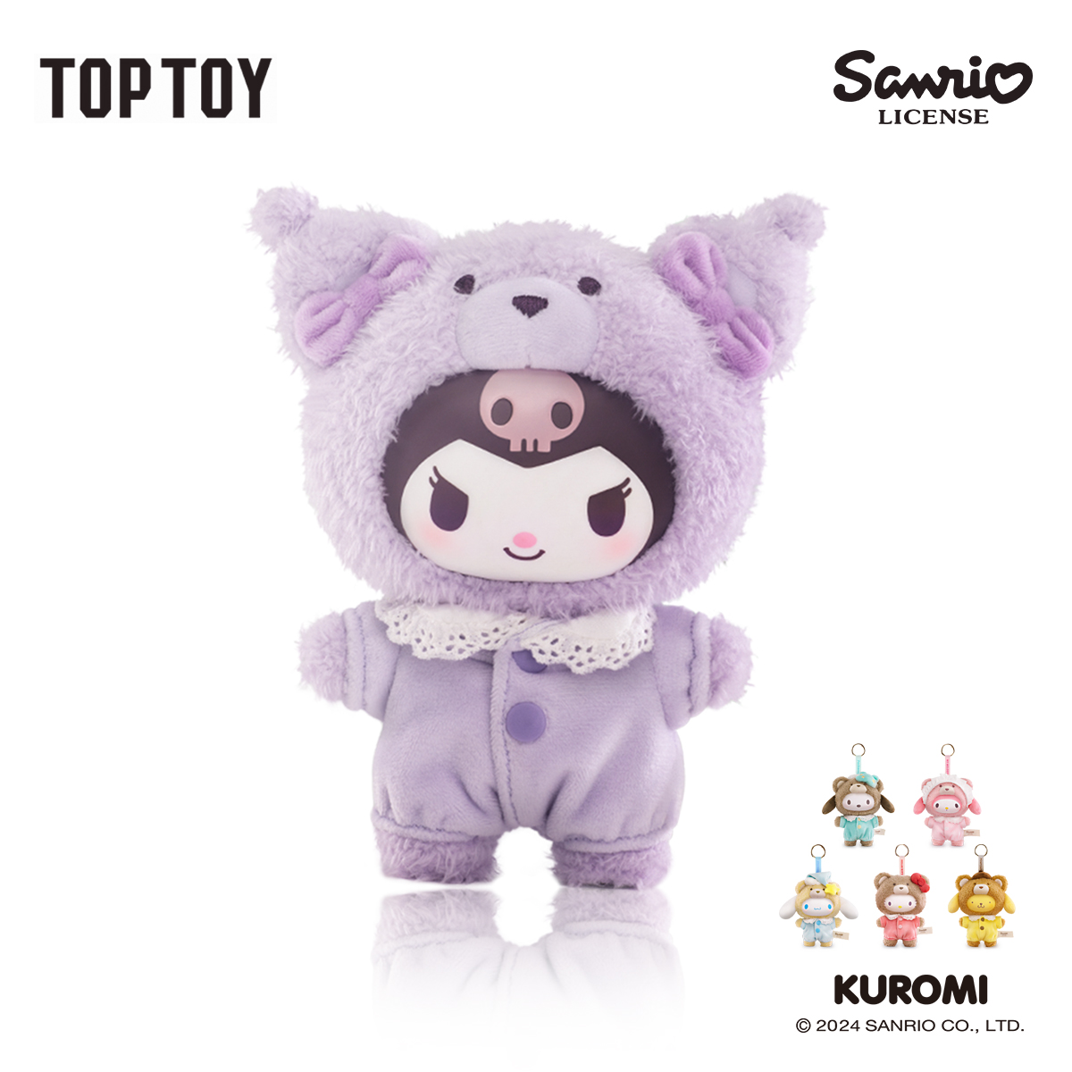 TOPTOY x Sanrio Characters Latte Baby Series Figures ของเล่นฟิกเกอร์ ของขวัญวันเกิด สําหรับเด็ก ราคา 660 บาท*ส่งฟรี