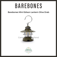 ตะเกียง LED วินเทจ Barebones Mini Edison Lantern