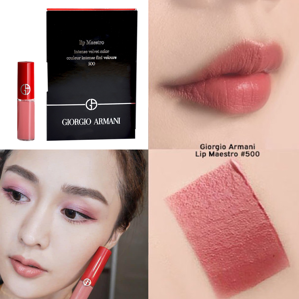 armani lip 500