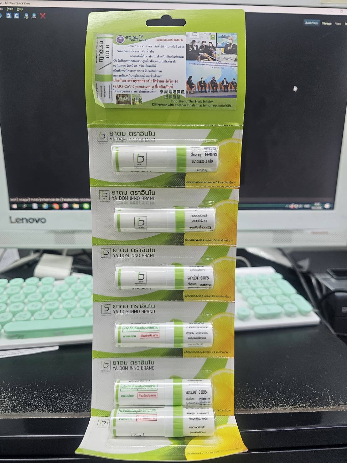 ยาดม Bileaf ราคาถูก ซื้อออนไลน์ที่ - ก.ย. 2024 | Lazada.co.th