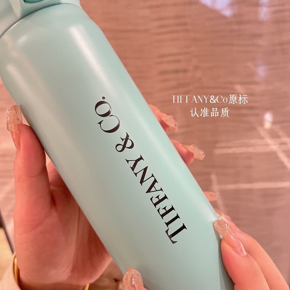 Tiffany and co water on sale bottle