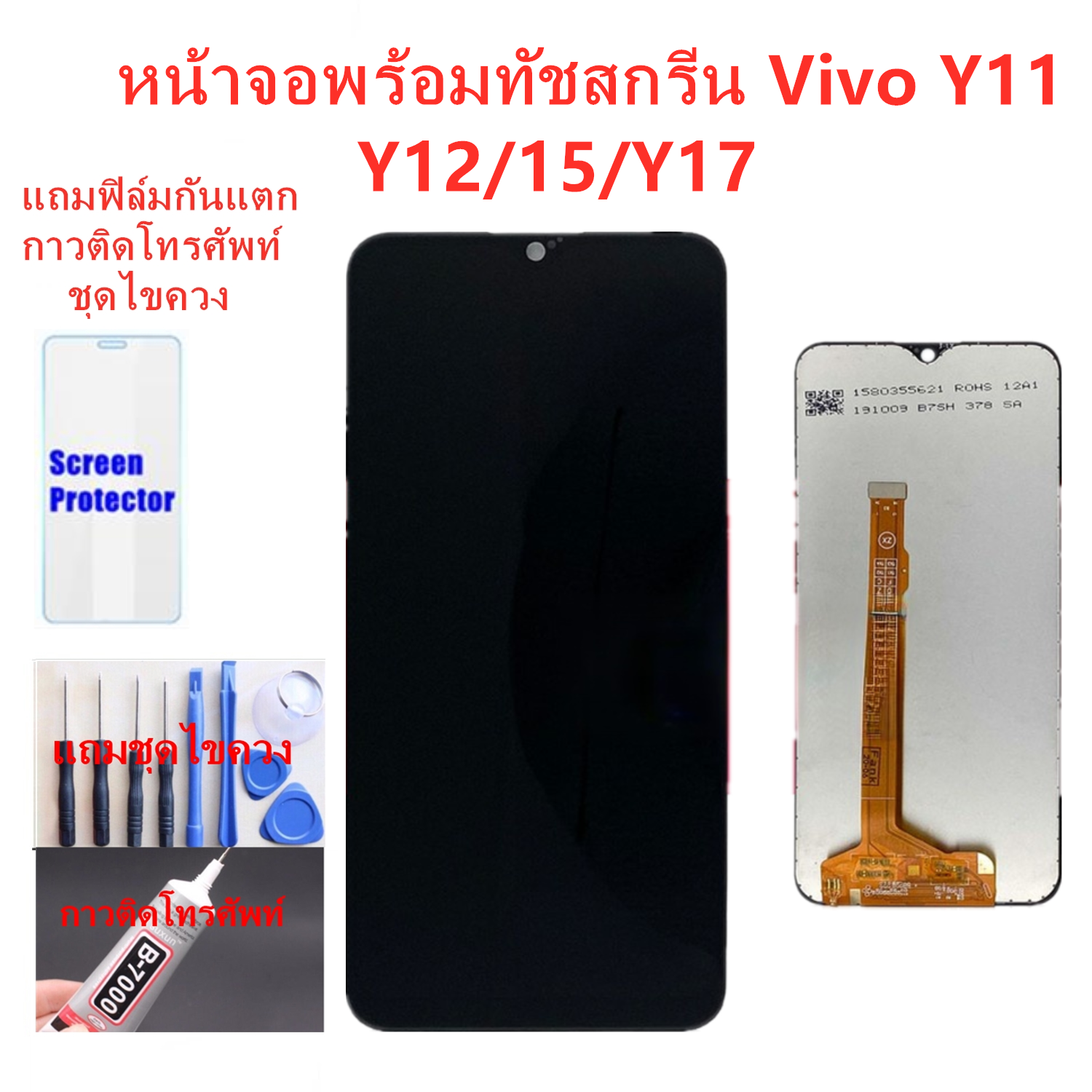 3272cb5cea026d48177c8b0097a7b9c6 png