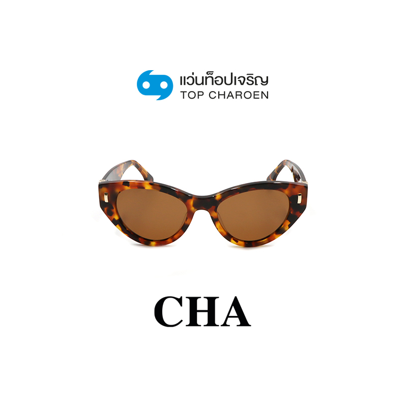 CHA แว่นกันแดดทรงCat-Eye MB1155S-C4 size 51 By ท็อปเจริญ ราคา 2,890 บาท*ส่งฟรี