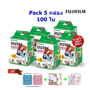 สินค้า ฟิล์มโพลารอยด์ Mini Fuji Instax film Pack20x5กล่อง*Lotใหม่หมดอายุ10/2024*