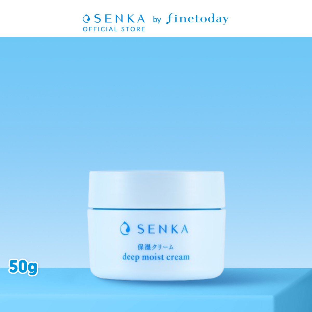 Senka Senka Deep Moist Cream 50 Grams ราคา 449 บาท*ส่งฟรี