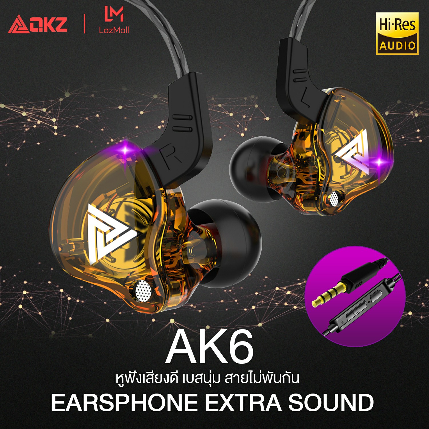 Original หูฟัง QKZ รุ่น AK6 Earphone Sport Earbuds Stereo With HD Mic ระดับเสียง HI-FI ไมค์เพิ่ม/ลดเสียง สายยาว 1.2 เมตร（ประกัน 1 ปี）