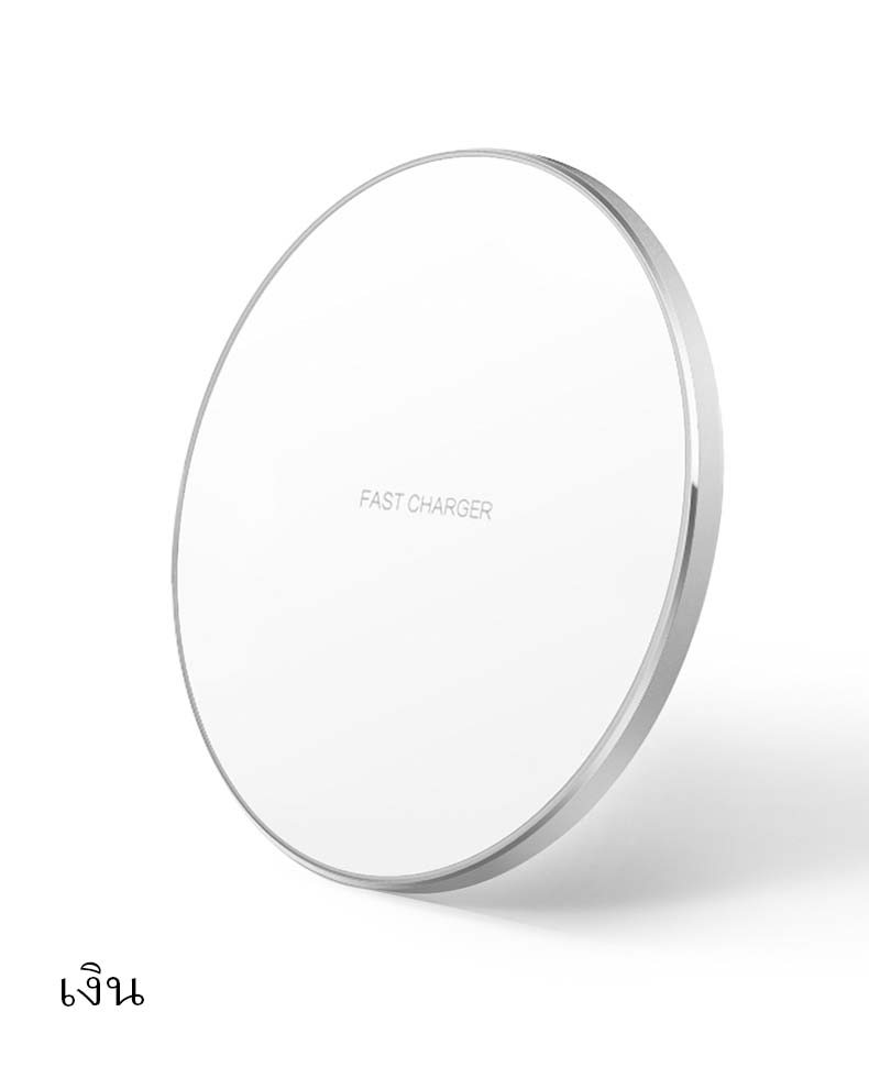 ที่ชาร์จไร้สาย Quick Wireless Charger 10W 5V/2A Qi Fast Charge แท่นชาร์จไร้สาย ชาร์จเร็ว ของแท้ 100% Applicable to iPhone, Samsung, Huawei, Google and other series of mobile phones that support wireless charging Support iOS Android dual system fast charge