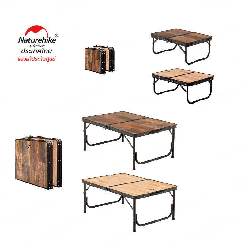 Naturehike Thailand โต๊ะน้ำหนักเบา พับได้ MDF outdoor folding table - ยี่ห้อ NatureHike ราคา 1,650 บาท*ส่งฟรี