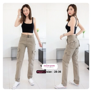 ภาพหน้าปกสินค้า[Best Seller] กางเกงคาร์โก้ (Cargo pants) รุ่น P8221-7 ขากระบอกเล็กยืดผู้หญิง กางเกงยุทวิธี กางเกงหลายกระเป๋า กางเกงเดินป่า กางเกงขายาว กางเกงผู้หญิง ซึ่งคุณอาจชอบสินค้านี้