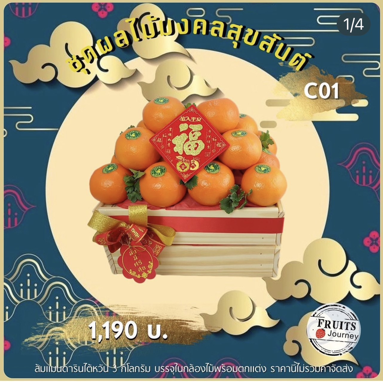 32af51cd0db06ec2975309da534b222b-jpg