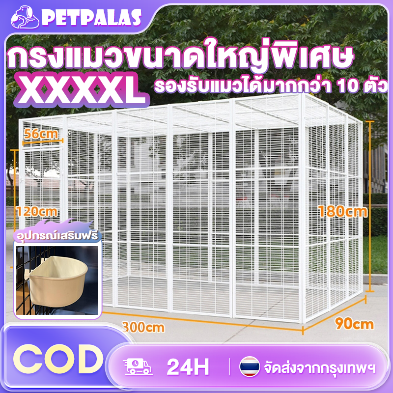 Cat Cage, Big Cat Cage Big Cat House Large Empty Space Prevent Pets from Escaping. Cat Cage