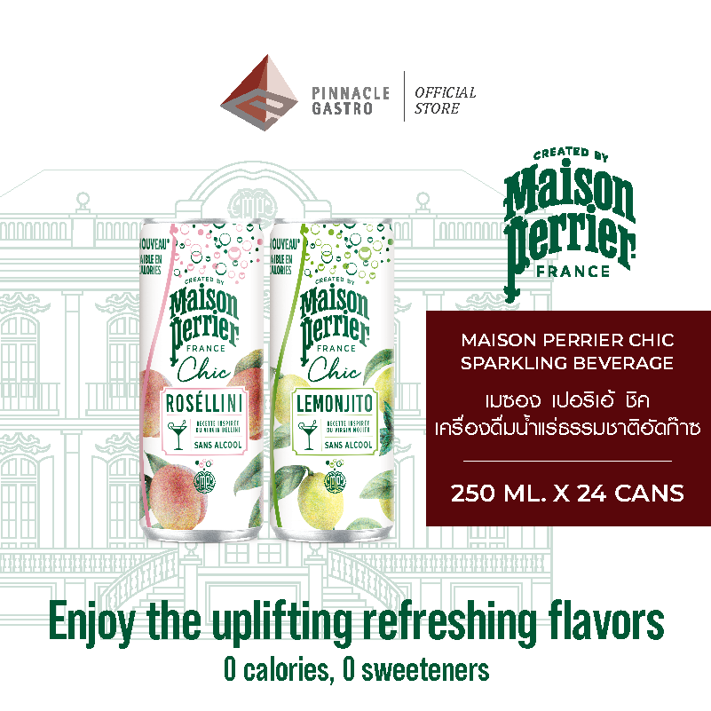 Maison Perrier Chic can 250ml. Sparkling Mineral Water ราคา 1,920 บาท*ส่งฟรี