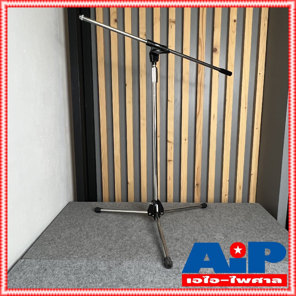 ขาตั้งไมค์ สแตนเลส 7 ชั่วโคตร GIP GMS-345 ขาตั้งไมค์โครโฟน ขาไมค์ตั้งพื้น ขาไมค์ บูม ขาตั้งไมโครโฟน GMS345 GMS 345 G I P เอไอ-ไพศาล ราคา 2,039 บาท*ส่งฟรี